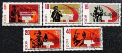 ND1312-6p / NDK 1967 Az októberi forradalom 50. évfordulója bélyegsor pecsételt