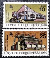 ND2539-40p / NDK 1980 Lipcsei Őszi Vásár bélyegsor pecsételt