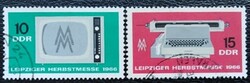 ND1204-5p / NDK 1966 Lipcsei Őszi Vásár bélyegsor pecsételt
