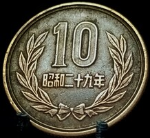 Japán 10 Jen, 29 (1954) E14A1V