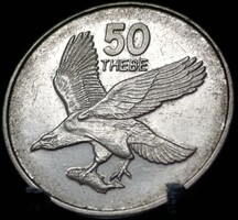 Botswana 50 Thebe, 1998 E14D4V