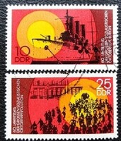 ND2259-60p / NDK 1977 Az Októberi Forradalom 60. évfordulója bélyegsor pecsételt