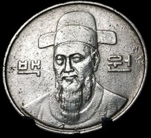 Dél-Korea 100 Won, 1988 E13G2V