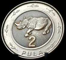 Botswana 2 Pula, 2013 E11B2V