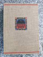 Farkasverem Wass Albert 1934. Erdélyi Szépmíves Céh 10 éves jubileumára kiadott díszkiadás