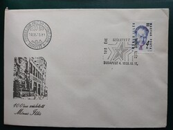 FDC - 1988. MÓNUS ILLÉS