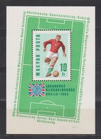 Labdarugó VB. 1966 blokk ** postatiszta   Kat.ár 700.-Ft