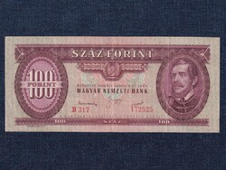 Népköztársaság (1949-1989) 100 Forint bankjegy 1949