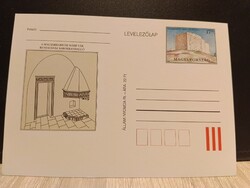 1 db 17 Ft-os használatlan díjjegyes levelezőlap – Magyaregregyi Máré-vár 1996