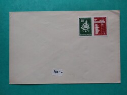RÉGI BÉLYEGEK BORÍTÉKON - 1958. POSTAÜGYI MINISZTEREK ÉRTEKEZLETE - leírás