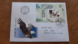 Fdc 1998 Földrészek állatai 2. - Amerika Kat: 1700 Ft futott