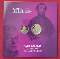 2025 évi PP forgalmi sor, forgalmi emlékveretekkel: PP Nagy László 100 Ft és MTA 200 Ft!