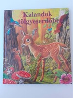 Kalandok a tölgyeserdőben – Természetről gyerekeknek (Ritka mesekönyv)