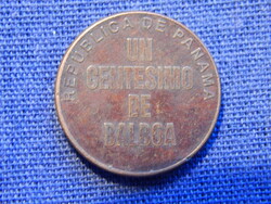 Panama 1 Centesimo 1996