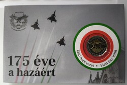 100 Forint 2023 MAGYAR HONVÉDSÉG 175 ÉVES hivatalos első napi díszkiadás (bliszter) Sorszám: 10796