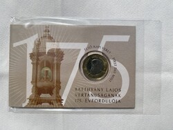 2024 Batthyány Lajos vértanúságának 175. évfordulója 200 Forint elsőnapi veret bliszter