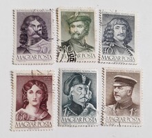 1952 A Néphadsereg napja (II) pecsételt teljes sor