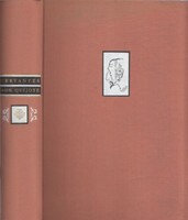 Miguel de Cervantes: The Ingenious Gentleman Don Quixote de la Mancha (with Martyn Ferenc's illustrations)