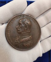 Ferdinánd és József nádor emlékére érme,1846