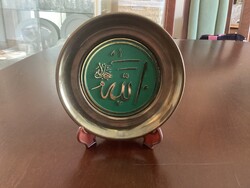 Arab , Allah feliratos bronz tányér