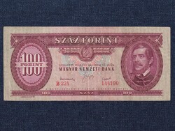 Népköztársaság (1949-1989) 100 Forint bankjegy 1949