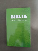 BIBLIA - Egyszerű fordítás - Nemzetközi Biblia Liga - jó állapotú