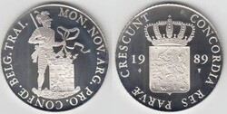 Hollandia 1 Ducat tükörveretes ezüst érme (1989)