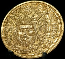 Románia 50 Bani, 2011 625. Évforduló - Mircea cel Bătrân (Öreg Mircea) trónra lépése E01G3V