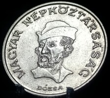 Hungarian 20 Forint Coin, 1989 E09C2V