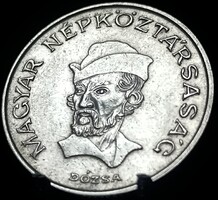 Hungarian 20 forint coin, 1983 E09C5V