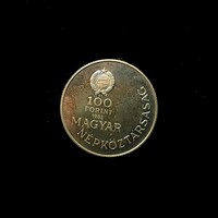 MAGYAR NÉPKÖZTÁRSASÁG – 100 FORINT – 1983