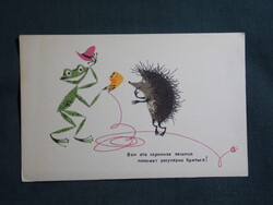 Képeslap,Oroszország,H. Remnyikova grafika,vicc,humor,béka,sün,borotválkozás,1969-