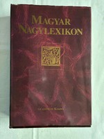 Magyar Nagylexikon 1-19. teljes sorozat