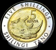 Kenya 5 shillings, 2018 C01G5V