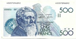 500 frank francs 1986-89. P. Génie és J. Godeaux Belgium Gyönyörű