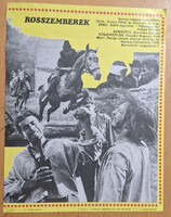 Rascals film screening, info brochure (György Szomjas, György Dörner)