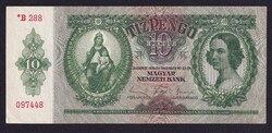10 Pengő 1936 aUNC (hajtatlan) csillagos!