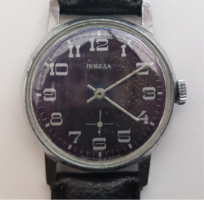 Pobeda Men's Wristwatch, Works