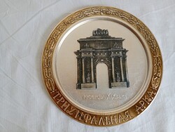 Fém falitányér Moszkvai diadalív 1980-as olimpiai játékok emléktárgy szuvenír