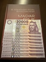 2019 HJ 10 000 Ft – 8 db sorszámkövető UNC bankjegy