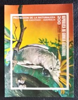 KPB17 / Egyenlítői - Guinea 1974 Dél-amerikai és ausztrál madarak blokk pecsételt