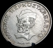 Hungary 20 Forint, 1982 C07A5V