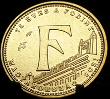 Magyarország 5 forint, 2021 75 éves a Forint /"F" betű/ C02C3V