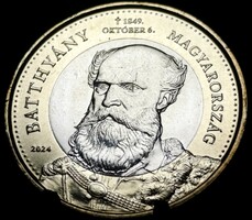 Magyarország 200 forint, 2024 175. évforduló - Batthyány Lajos mártíromsága C10D1V