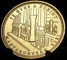 Magyarország 5 forint, 2021 75 éves a Forint /"I" betű/ C10A5V