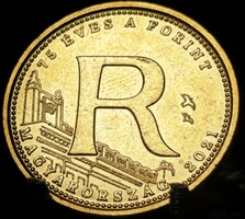 Magyarország 5 forint, 2021 75 éves a Forint /"R" betű/ C04E2V
