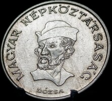 Hungary 20 Forint, 1989 C07A2V
