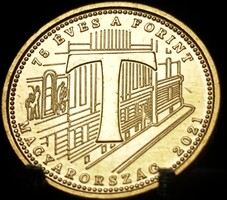 Magyarország 5 forint, 2021 75 éves a Forint /"T" betű/ C10B5V