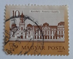 1987 Kastélyok (II) 10 Ft  pecsételt