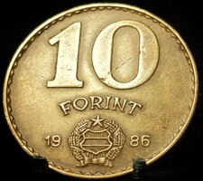 Magyarország 10 forint, 1986 C14D2V